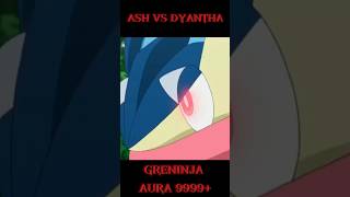 Ash Greninja Vs Dyantha Gardevoir