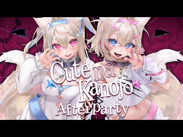 【CUTE NA KANOJO AFTERPARTY】demon guard dogs watching closely over you 🐾のサムネイル