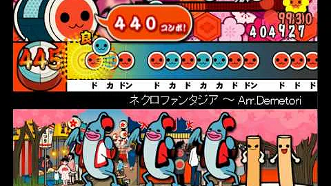 تحميل 太鼓さん次郎 ネクロファンタジア تحميل 太鼓さん次郎 ネクロファンタジア