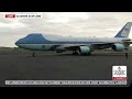 WATCH: President Trump Arrives in Scotland for Five-Day Trip - 7/25/25