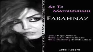 Farahnaz очень красивая песня туро дуст дорам