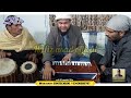 Hafiz asad new desi mahfil  hazara desi song  desi mahfil 2022 desimehfilbalakot