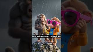 minku monkey #minkumonkey #littlemonkey #halku #party #djparty