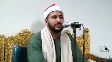 ( وهو يطعم ولا يطعم ) لفضيلة القارئ الكبير الشيخ علي سيد الجندي