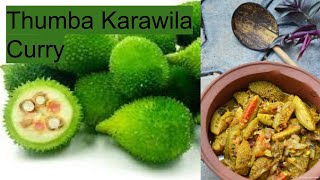 Thumba Karawila Curry | Healthy Food | Easy to cook | Village Food