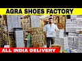 Agra Shoes Factory /Cheapest Shoes Market in Agra/ Wholesale shoes market | Branded shoes #Shoes