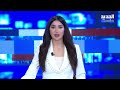 الموجز الاخباري من قناة الجديد