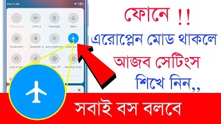 Android aeroplane mode great settings 2022 | Shohag Khandokar !! screenshot 2