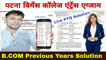 pwc entrance exam preparation 2023|B.com previous years question solution|pwc entrance exam 2023