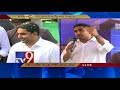 Minister Nara Lokesh Lays Foundation Stone for IT towers at Gannavaram