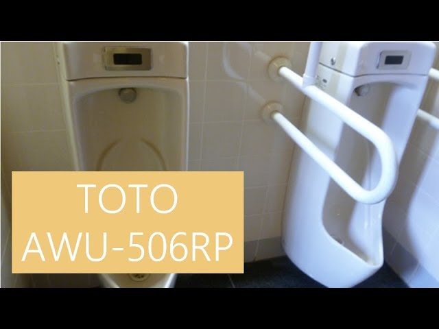 LIXIL・INAX AWU-506RP(センサー一体形ストール小便器)｜珈琲所コメダ 