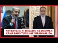 IRGC Yatangaza Upya Kumtafuta Netanyahu Na Kumuuwa Kama Bado Yupo Hai