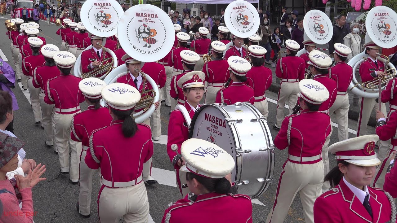 2025年4月6日　早稲田大阪高等学校ウィンドバンド　清和源氏まつり　 パレード（復路） 川西能勢口駅東口 ～キセラ川西せせらぎ公園