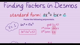 Finding Factors in Desmos