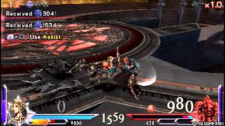 Final Fantasy Dissidia Duodecim - Vaan vs Gabranth