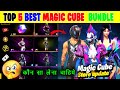 Which best Magic Cube Bundle Update Today Magic Cube Bundle kaun sa le? Top 5 Best Magic Cube Bundle