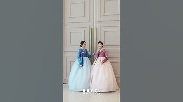 결혼식장에서 화사함을 완성시키는 혼주한복 코디✨ #엄마한복 #결혼식한복 #shorts