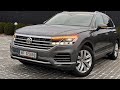 2-ч. ЯК ВАМ КОМПЛЕКТАЦІЯ ? Volkswagen Touareg 2020 III покоління • 3.0 TDI AT (286 к.с.) AWD