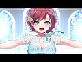 【歌ってみた】Soranji/Mrs. GREEN APPLE(covered by きの)