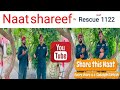 Best Naat 2025 | Heart touching Naat shareef