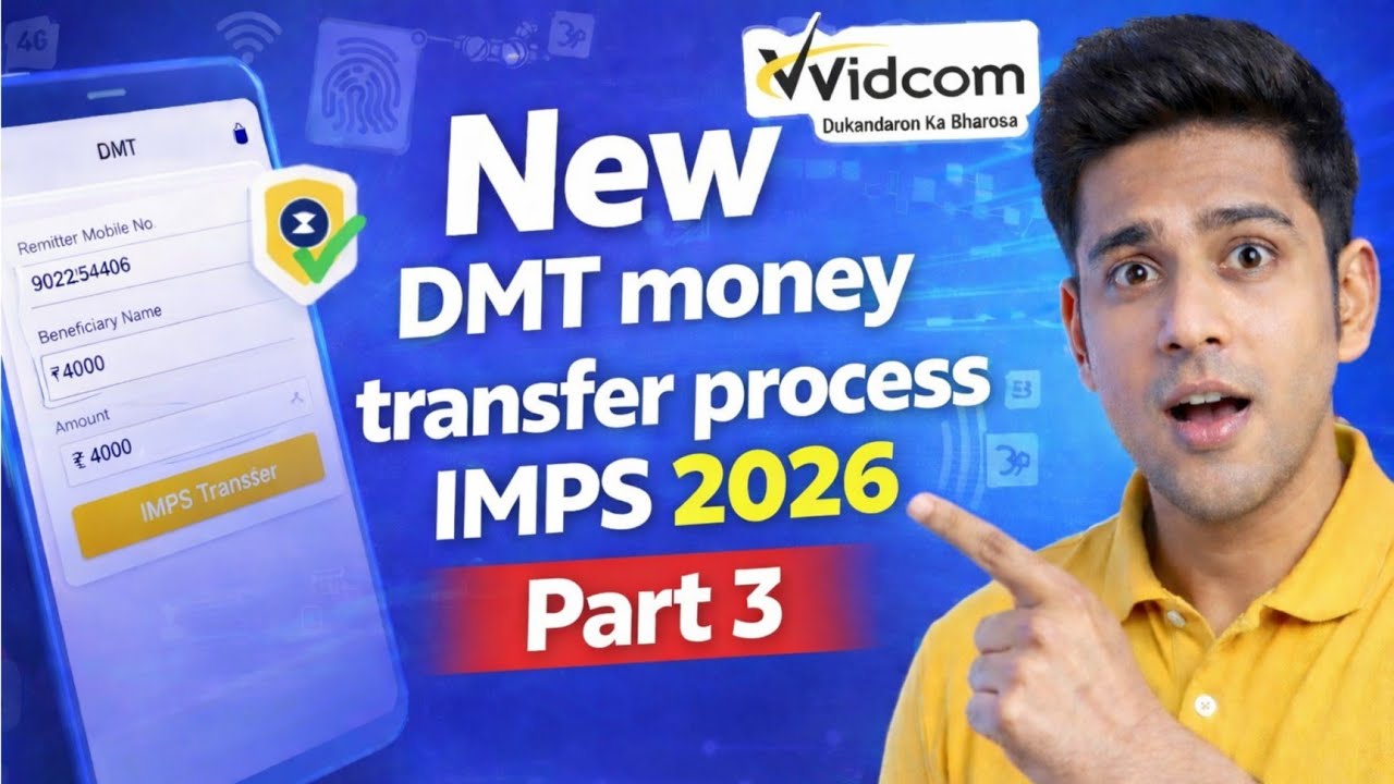Vidcom Retailer Money Transfer Process in 2026 by 
