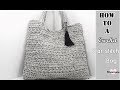 (??? ????)how to a crochet bag(star stitch bag)??/(English subtitles provided)