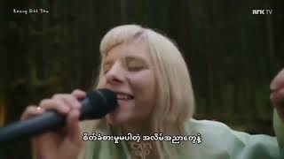 Aurora - All Is Soft Inside (Haik Concert) Myanmar Subtitles #mmsub #orchidaurora