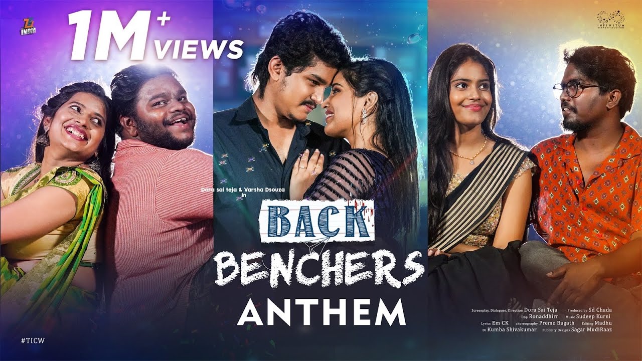 Backbenchers Anthem Full Video Song College Life Tej India  Rahul Sipligunj  Infinitum Media