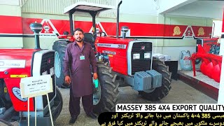 Massey 385 4x4 export quality.yasir sindhu