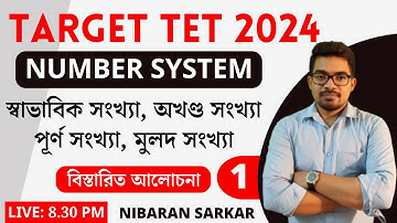 Number Syatem-1 | Primary TET Important Math | primary math preparation 2024 | Nibaran Sir Maths