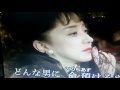 菅原洋一 1990年 カバー