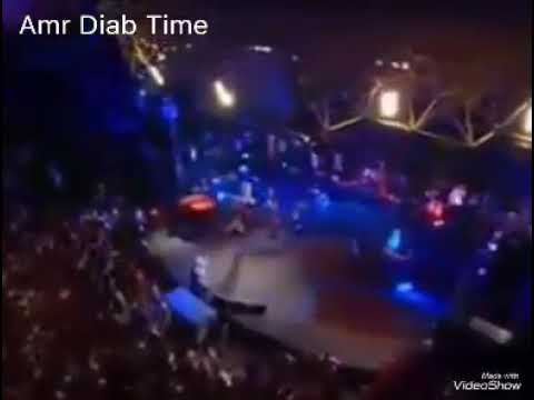 اجمل ما فيها اللي واخدني عمرو دياب