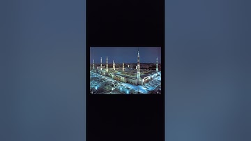 صلاة الوتر من الليله 29 رمضان في مسجد النعيم البويرة بصوت القارئ حمزة تكارلي حفظه الله