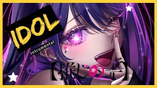 Oshi no Ko OP | Idol - Instrumental (TV Size)