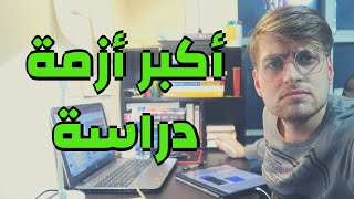 دراسة 8 ساعات متواصلة بدون نوم! | كيف ادرس مع الاحباط والملل | حياة طالب طب |