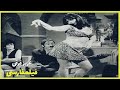 نسخه کامل فیلم فارسی عزیز قرقی Filme Farsi Aziz Gherghi 