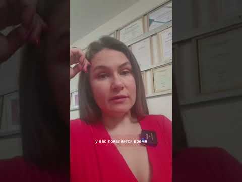 Сегодня в 17.00 эфир на тему: 'Импульсивные покупки'.