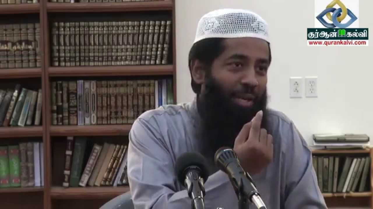 இஸ்லாத்தின் பார்வையில் நோயும், நிவாரணமும்- qurankalvi Tamil Bayan