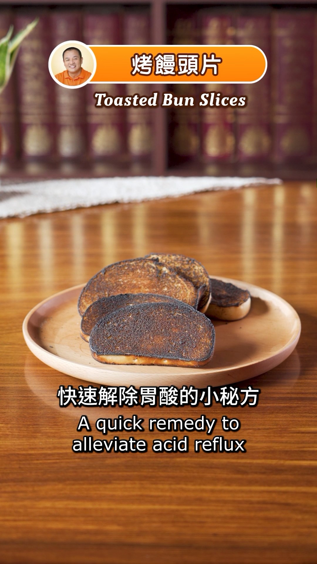 A quick remedy to alleviate acid reflux #JinBodhiWellness