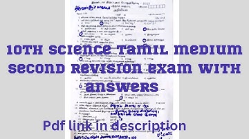 10th science Tamil medium second revision exam question paper with answers