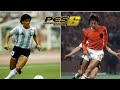 Argentina 1986 vs Holanda 1974 - "PES 6 DECADAS"