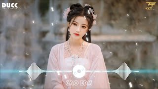 LK Nhạc Hoa Lời Việt Remix Hay Nhất 2024 ♫ Nhạc TikTok Trung Quốc Lời Việt Remix