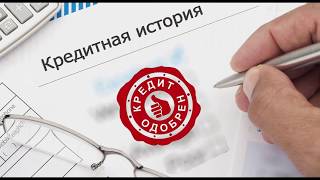 Правила получения онлайн-займов Правила получения онлайн-займов