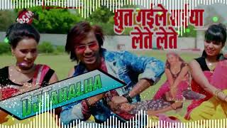 Sut Gaile Saiya Hamra Ke Lete Lete Dj Tahalka_(256kbps)