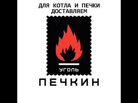 себестоимость добычи угля это