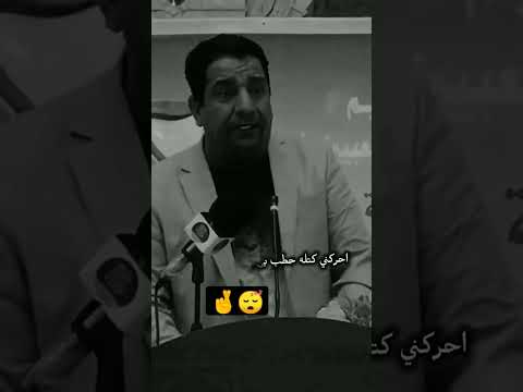 الشاعر سمير صبيح حرك دم وتعب