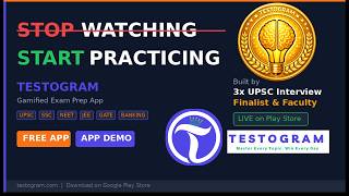 Testogram App Demo | Gamified UPSC, SSC, NEET Exam Prep | Daily Practice Habit Builder 🔥 screenshot 1