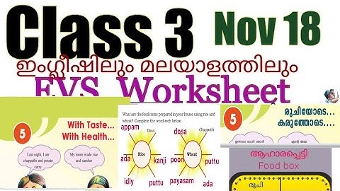 Class 3 Evs worksheet November 18| രുചിയോടെ കരുത്തോടെ with taste with health|victers 3