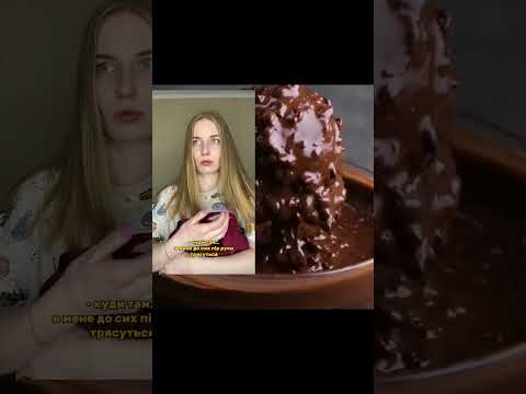 🌺~Pov~🌺 плохая подруга🙍♀️ Автор: таня яста