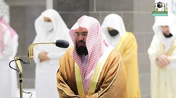 #مصابيح_من_صلاة_التراويح  قبس من تلاوة معالي الشيخ أ.د.#عبدالرحمن_السديس ⁧من ليلة 13 #رمضان ⁩1442هـ.